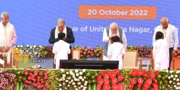 माननीय प्रधानमंत्री ने एकतानगर में संयुक्त राष्ट्र महासचिव की गरिमामयी उपस्थिति में मिशन लाइफ का शुभारंभ किया