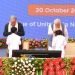 माननीय प्रधानमंत्री ने एकतानगर में संयुक्त राष्ट्र महासचिव की गरिमामयी उपस्थिति में मिशन लाइफ का शुभारंभ किया