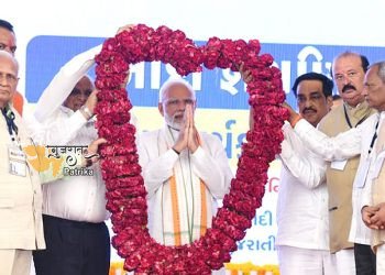 प्रधानमंत्री श्री नरेंद्रभाई मोदी द्वारा श्री मोधा वाणिक मोदी जाति संपत्ति ट्रस्ट अंबाजी और समस्त गुजराती मोधा मोदी समाज ट्रस्ट द्वारा निर्मित ‘मोदी एजुकेशनल कॉम्प्लेक्स’ का उद्घाटन