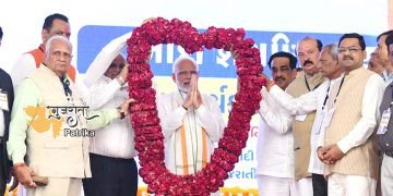 प्रधानमंत्री श्री नरेंद्रभाई मोदी द्वारा श्री मोधा वाणिक मोदी जाति संपत्ति ट्रस्ट अंबाजी और समस्त गुजराती मोधा मोदी समाज ट्रस्ट द्वारा निर्मित ‘मोदी एजुकेशनल कॉम्प्लेक्स’ का उद्घाटन
