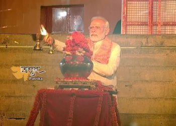 प्रधानमंत्री 28 अक्टूबर को राज्यों के गृह मंत्रियों के चिंतन शिविर में शामिल होंगे
