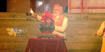 प्रधानमंत्री 28 अक्टूबर को राज्यों के गृह मंत्रियों के चिंतन शिविर में शामिल होंगे