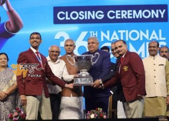 प्रधानमंत्री ने राष्ट्रीय खेल 2022 के समापन पर एथलीटों को शुभकामनाएं दीं