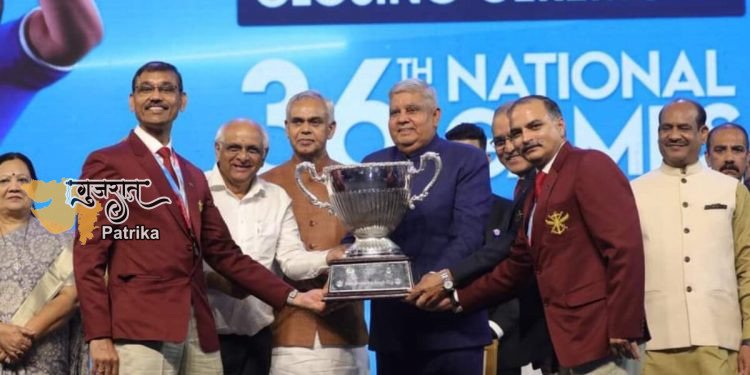 प्रधानमंत्री ने राष्ट्रीय खेल 2022 के समापन पर एथलीटों को शुभकामनाएं दीं