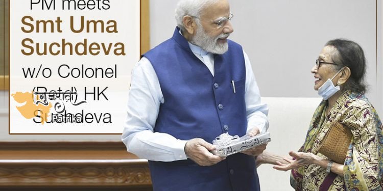 प्रधानमंत्री ने कर्नल (सेवानिवृत्त) एच. के. सचदेव की पत्नी श्रीमती उमा सचदेव से मुलाकात की