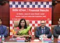 30 सितंबर, 2022 को समाप्त तिमाही के लिए यूनियन बैंक ऑफ इंडिया के वित्तीय परिणाम