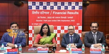 30 सितंबर, 2022 को समाप्त तिमाही के लिए यूनियन बैंक ऑफ इंडिया के वित्तीय परिणाम