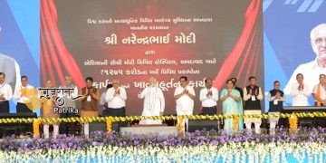 मेडिसिटी अहमदाबाद में प्रधान मंत्री रु। विभिन्न स्वास्थ्य संबंधी परियोजनाओं की 1275 करोड़ रुपये की शुरूआत की गई और उन्हें क्रियान्वित किया गया