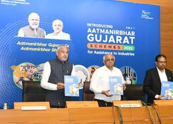 मुख्यमंत्री ने उद्योगों को सहायता के लिए “उद्योगों को सहायता के लिए आत्मानबीर गुजरात योजनाएं” की घोषणा की।