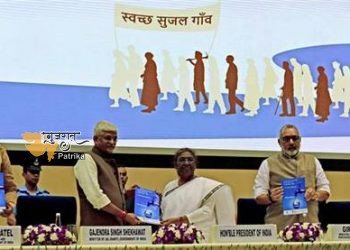 राष्ट्रपति श्रीमती द्रौपदी मुर्मु ने स्वच्छ भारत दिवस समारोह में भाग लिया