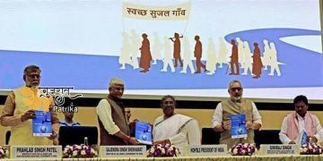 राष्ट्रपति श्रीमती द्रौपदी मुर्मु ने स्वच्छ भारत दिवस समारोह में भाग लिया