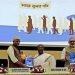 राष्ट्रपति श्रीमती द्रौपदी मुर्मु ने स्वच्छ भारत दिवस समारोह में भाग लिया