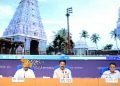 केंद्रीय शिक्षा मंत्री श्री धर्मेंद्र प्रधान ने श्री एल. मुरुगन के साथ “काशी तमिल संगमम” की घोषणा की और पंजीकरण प्रक्रिया के लिए वेबसाइट शुरू की
