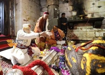 प्रधानमंत्री ने उत्तराखंड के श्री केदारनाथ धाम में दर्शन और पूजा-अर्चना की