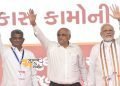 प्रधानमंत्री श्री नरेंद्र मोदी ने जूनागढ़ी में एक विशाल जनसभा को संबोधित किया