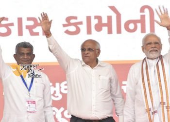 प्रधानमंत्री श्री नरेंद्र मोदी ने जूनागढ़ी में एक विशाल जनसभा को संबोधित किया