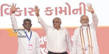 प्रधानमंत्री श्री नरेंद्र मोदी ने जूनागढ़ी में एक विशाल जनसभा को संबोधित किया