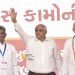 प्रधानमंत्री श्री नरेंद्र मोदी ने जूनागढ़ी में एक विशाल जनसभा को संबोधित किया