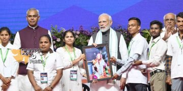 प्रधान मंत्री श्री नरेंद्रभाई मोदी ने देश के सबसे बड़े स्कूली शिक्षा मिशन स्कूल ऑफ एक्सीलेंस का शुभारंभ किया