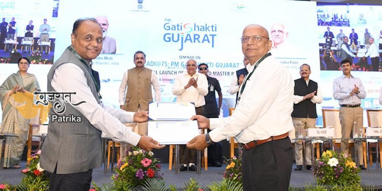 गिफ्ट सिटी, गांधीनगर में “आजादी @ 75: पीएम गति शक्ति गुजरात” के तहत संगोष्ठी