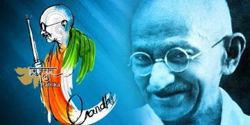 गांधी जयंती की पूर्व-संध्या पर राष्ट्रपति का संदेश