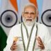 प्रधानमंत्री ने नारी शक्ति को मजबूत करने के लिए सामूहिक प्रतिबद्धता की सराहना की