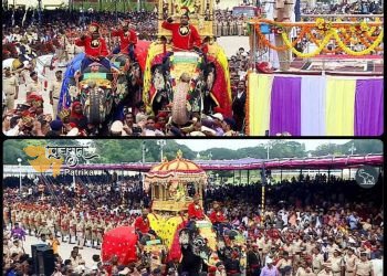 प्रधानमंत्री ने मैसुरु दशहरा उत्सव के दृश्य साझा किए
