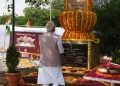 प्रधानमंत्री ने सार्वजनिक कार्यक्रम ‘मानगढ़ धाम की गौरव गाथा’ में हिस्सा लिया