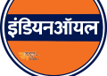 सीओपी 27, मिस्र में इंडिया पवेलियन में इंडियन ऑयल की स्थायी पहलों के बारे में विस्तार से वर्णित किया गया है
