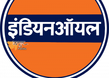 सीओपी 27, मिस्र में इंडिया पवेलियन में इंडियन ऑयल की स्थायी पहलों के बारे में विस्तार से वर्णित किया गया है