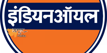 सीओपी 27, मिस्र में इंडिया पवेलियन में इंडियन ऑयल की स्थायी पहलों के बारे में विस्तार से वर्णित किया गया है