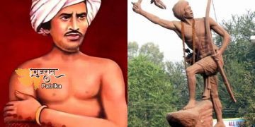 जनजातीय गौरव दिवस के अवसर पर मध्य प्रदेश ने पेसा नियम अधिसूचित किए