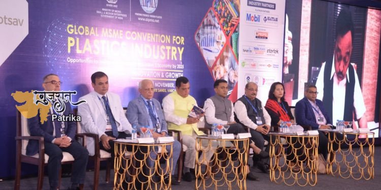 आत्मनिर्भर भारत’ के लक्ष्य को साकार करने में प्लास्टिक उद्योग की अहम भूमिका- केन्द्रीय मंत्री नारायण राणे