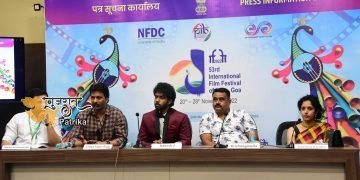 क्‍या उस समाज में महिलाएं वास्तव में सुरक्षित हैं जहां हम महिलाओं को सशक्‍त कहते हैं? फिल्‍म ‘नानू कुसुमा’ सवाल करती है