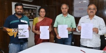 शामलाजी कॉलेज का अंतर्राष्ट्रीय स्वैच्छिक संगठनों द्वारा दौरा किया गया और एमओयू पर हस्ताक्षर किए गए
