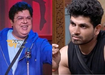 BB 16 : डबल ढोलकी बने साजिद खान! इस प्रतियोगी के सामने शिव ठाकरे की पोल खुल गई