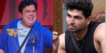 BB 16 : डबल ढोलकी बने साजिद खान! इस प्रतियोगी के सामने शिव ठाकरे की पोल खुल गई