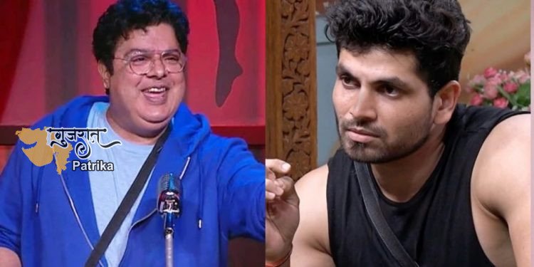 BB 16 : डबल ढोलकी बने साजिद खान! इस प्रतियोगी के सामने शिव ठाकरे की पोल खुल गई