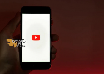 अब YouTube पर नहीं दिखेंगे विज्ञापन, जानिए ब्लॉक करने का ये आसान तरीका
