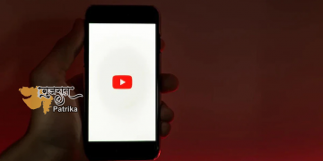 अब YouTube पर नहीं दिखेंगे विज्ञापन, जानिए ब्लॉक करने का ये आसान तरीका