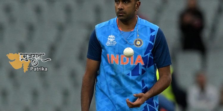 जानिए फीफा वर्ल्ड कप 2022 में किस टीम इंडिया के स्टार स्पिनर अश्विन सपोर्ट करेंगे