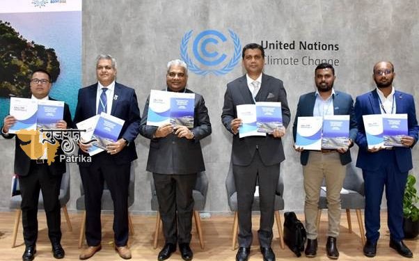 केन्द्रीय पर्यावरण, वन और जलवायु परिवर्तन मंत्री कॉप-27 में “एक्सिलेरेटिंग रेज़िलिएंट इंफ्रास्ट्रक्चर इन स्मॉल आइलैंड डेवलपिंग स्टेट्स (सिड्स)” विषयक सत्र में सम्मिलित हुए