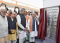 पैक हाउस लगने से बदल जाएगी हरियाणा की तस्वीर- श्री तोमर