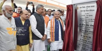 पैक हाउस लगने से बदल जाएगी हरियाणा की तस्वीर- श्री तोमर