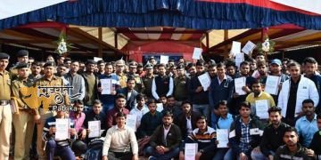 रोजगार सृजन को सर्वोच्च प्राथमिकता देने की प्रधानमंत्री की प्रतिबद्धता के तहत देश भर के 45 स्थानों पर रोजगार मेलों का आयोजन