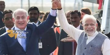 प्रधानमंत्री ने बेंजामिन नेतन्याहू को इजरायल के आम चुनावों में उनकी सफलता के लिए बधाई दी
