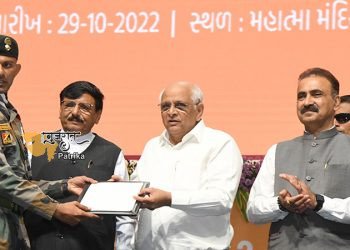 मुख्यमंत्री द्वारा पंचायत सेवा के 12 संवर्गों में 5700 नवनियुक्त युवा अभ्यर्थियों को नियुक्ति पत्र प्रदान किए गए।