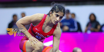 खेल मंत्रालय की टॉप योजना के तहत पहलवान विनेश फोगट को बुल्गारिया में हाई एल्टीट्यूड ट्रेनिंग कैंप के लिए वित्तीय सहायता दी गयी