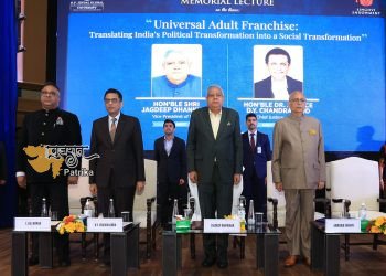 भारतीय संविधान एक नारी अधिकारवादी दस्तावेज: भारत के मुख्य न्यायाधीश माननीय न्यायमूर्ति डॉ. डी.वाई. चंद्रचूड़
