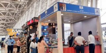 प्रमुख हवाई अड्डों पर पीक आवर्स के दौरान होने वाली भीड़भाड़ की समीक्षा